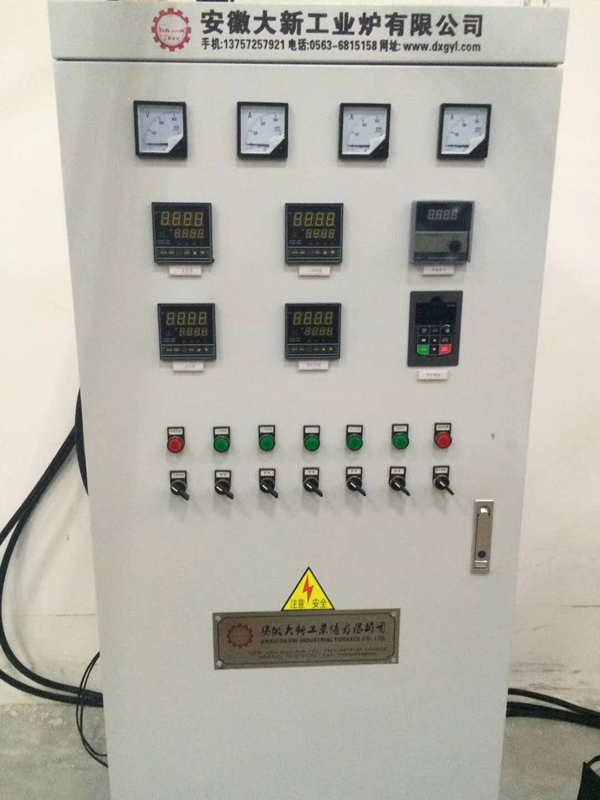 150KW網帶光亮爐控制柜